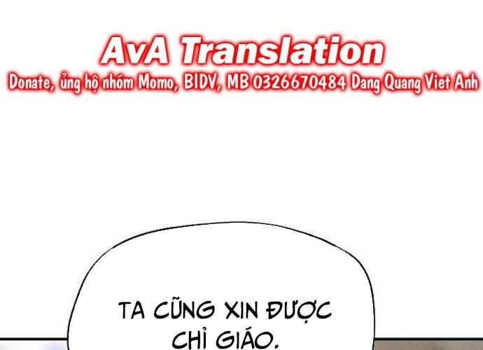 Ngoại Tôn Thiên Tài Của Nam Cung Thế Gia Chapter 22 - Trang 21