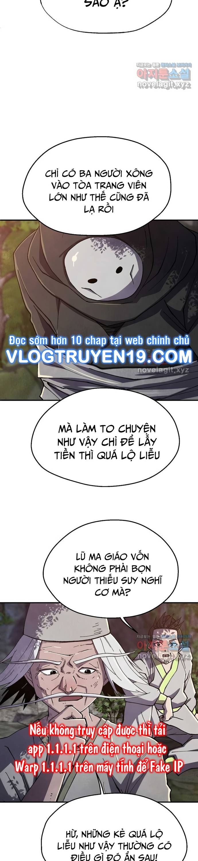 Ngoại Tôn Thiên Tài Của Nam Cung Thế Gia Chapter 29 - Trang 28