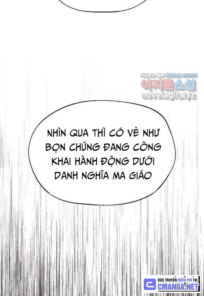 Ngoại Tôn Thiên Tài Của Nam Cung Thế Gia Chapter 28 - Trang 74