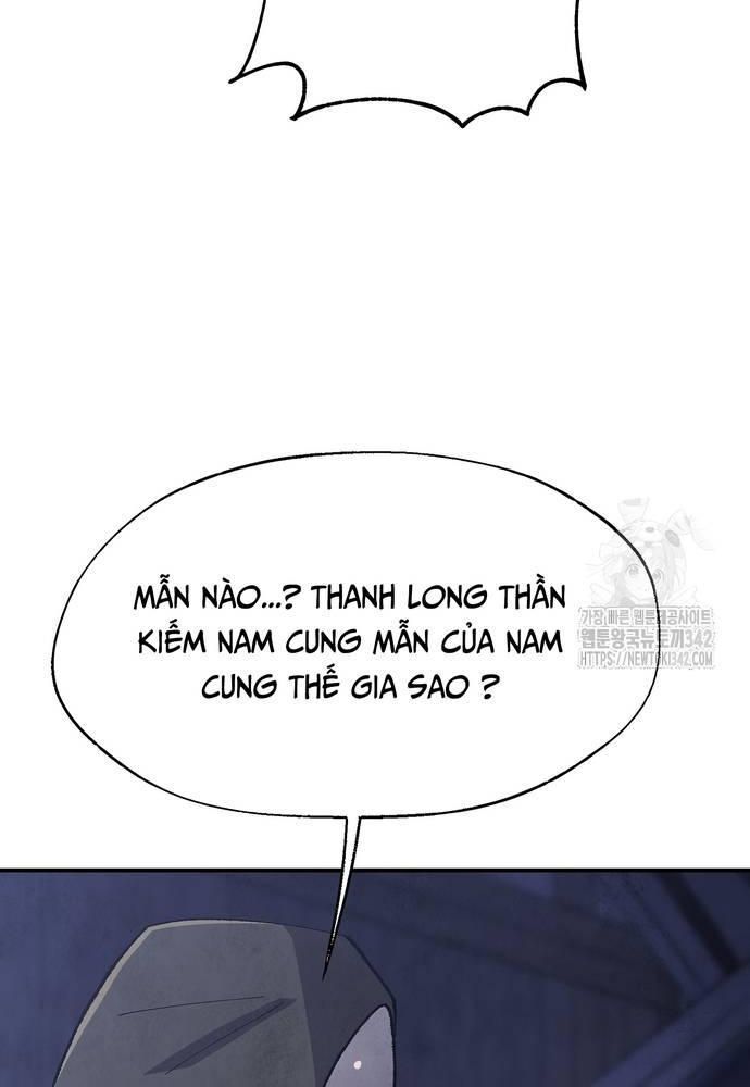 Ngoại Tôn Thiên Tài Của Nam Cung Thế Gia Chapter 27 - Trang 25