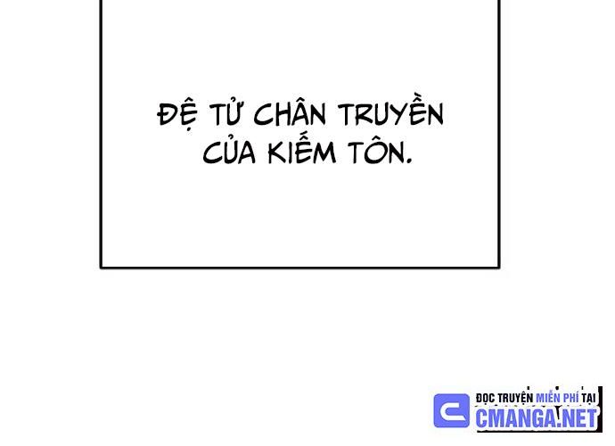 Ngoại Tôn Thiên Tài Của Nam Cung Thế Gia Chapter 22 - Trang 17