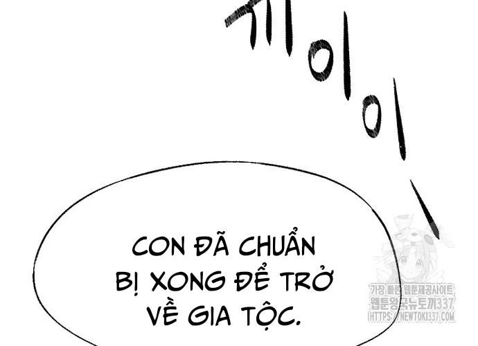 Ngoại Tôn Thiên Tài Của Nam Cung Thế Gia Chapter 15 - Trang 7