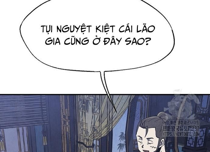 Ngoại Tôn Thiên Tài Của Nam Cung Thế Gia Chapter 15 - Trang 15