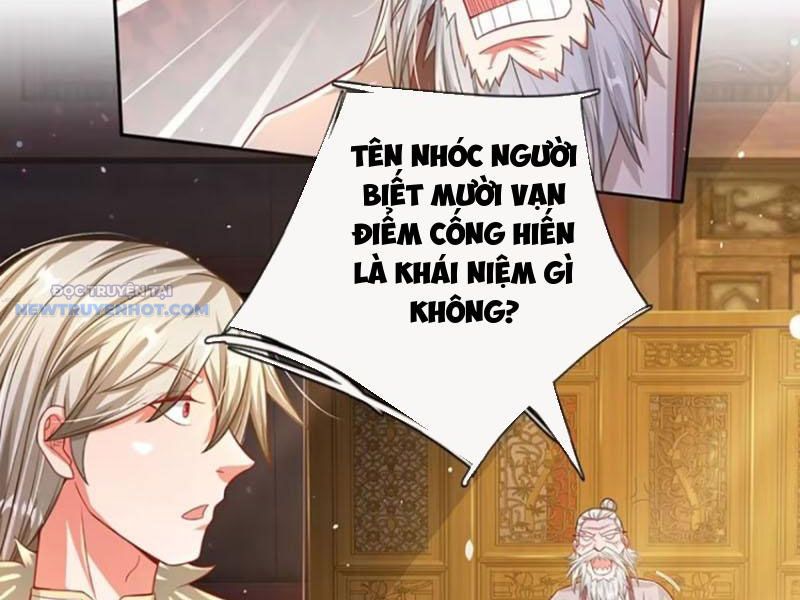 Khắc đan Tu Tiên Chỉ Cẩu Trường Sinh chapter 26 - Trang 41