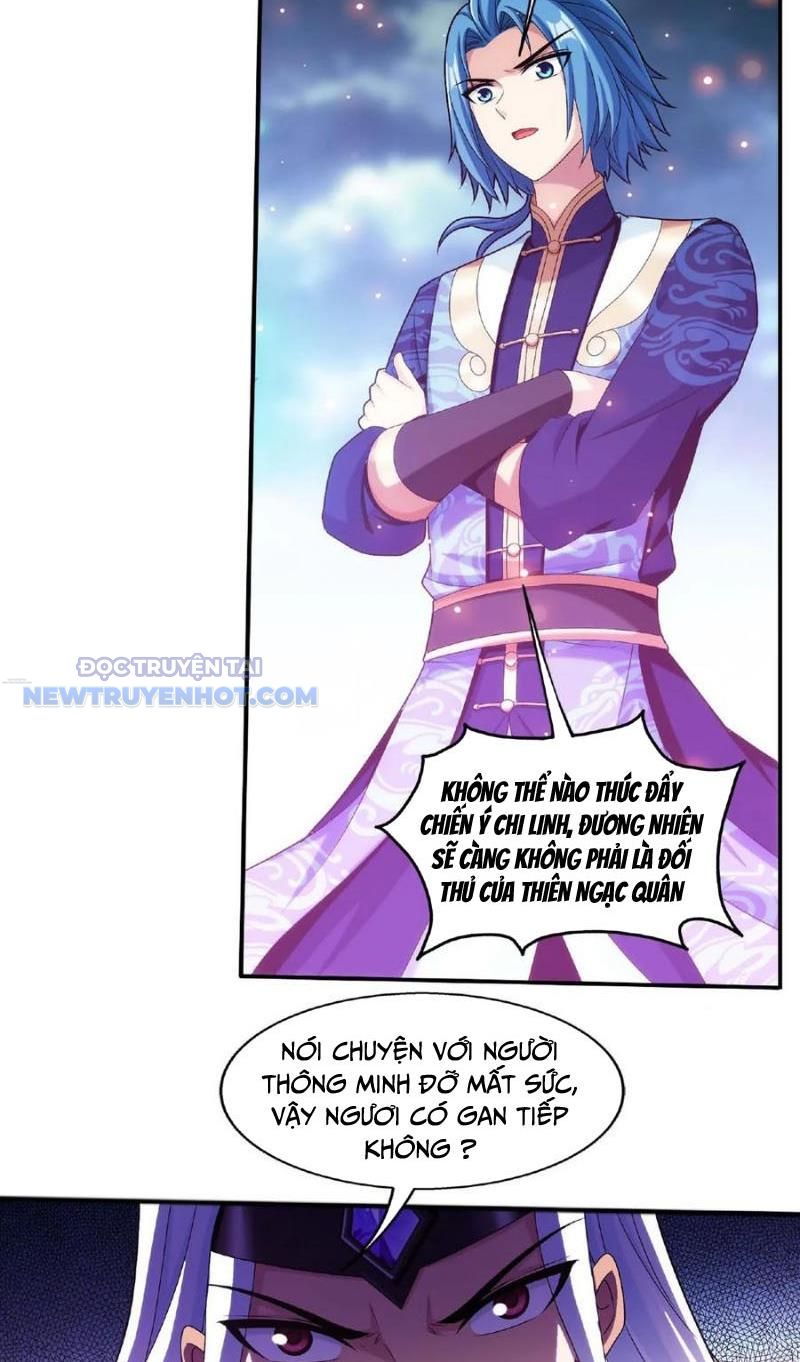 đại Chúa Tể chapter 483 - Trang 17