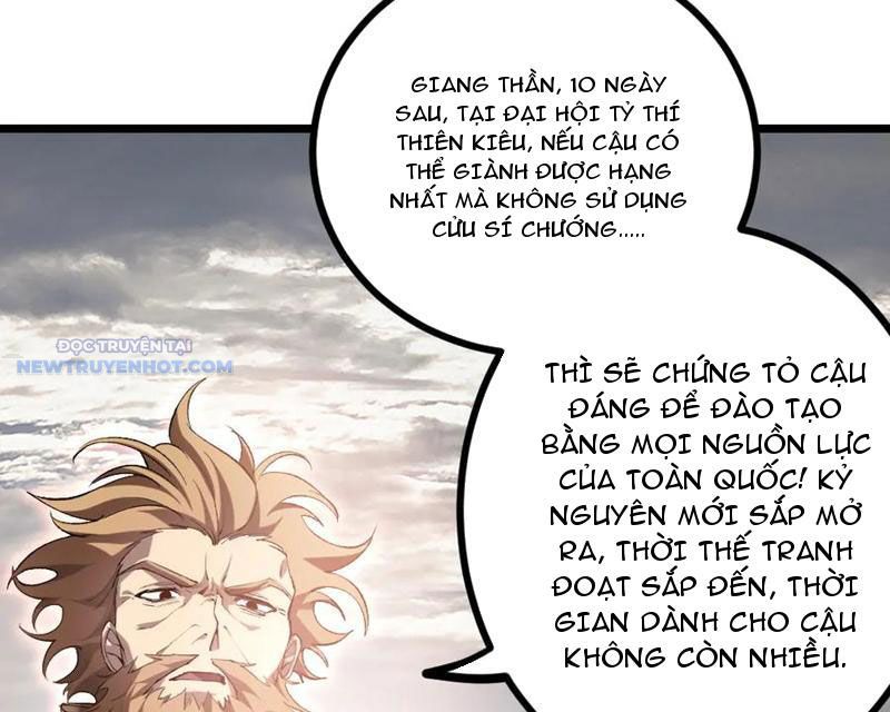 Ta Là Chúa Tể Trùng Độc chapter 32 - Trang 49