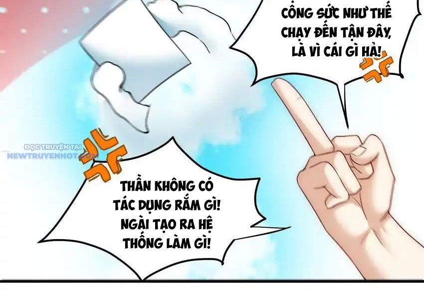 Ta Dựa Vào Danh Hào Hệ Thống Đả Bại Ngàn Vạn Thần Hào chapter 103 - Trang 17