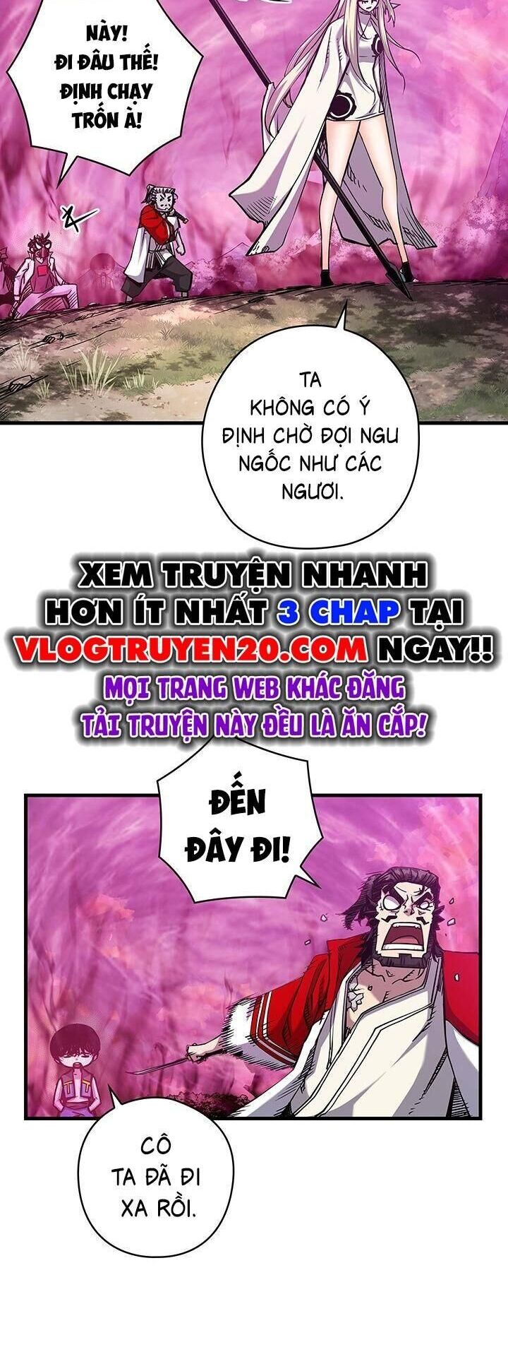 Kiếm Thần: Thần Chi Tử Chapter 16 - Trang 17