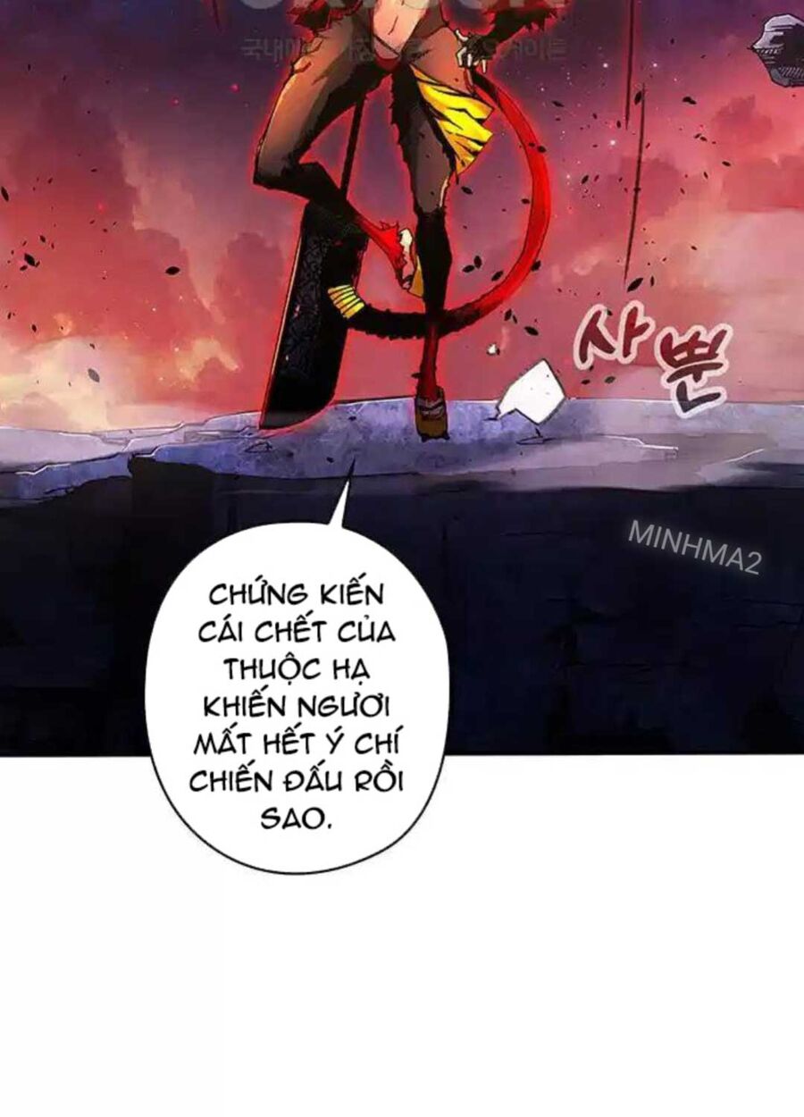 Kiếm Thần: Thần Chi Tử Chapter 24 - Trang 58