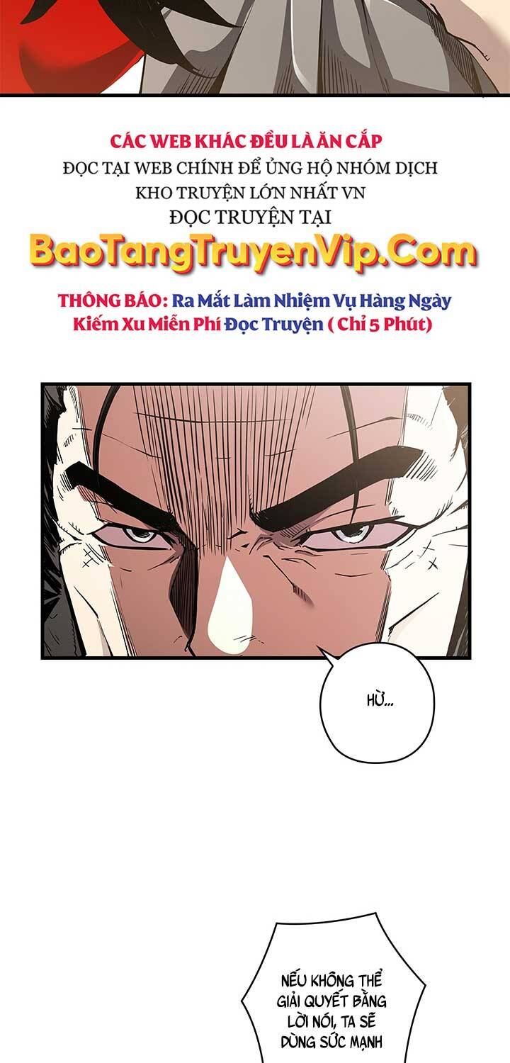 Kiếm Thần: Thần Chi Tử Chapter 5 - Trang 32