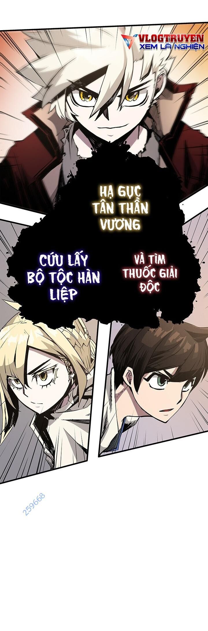 Kiếm Thần: Thần Chi Tử Chapter 21 - Trang 6