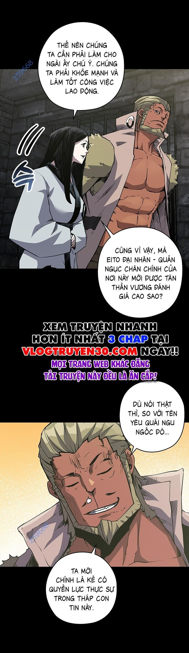 Kiếm Thần: Thần Chi Tử Chapter 23 - Trang 17