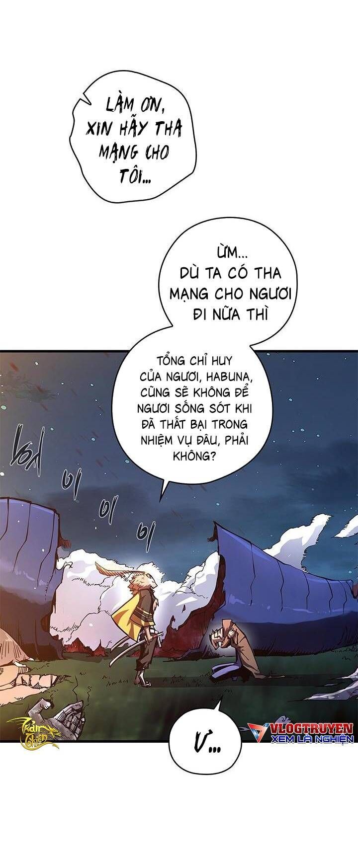 Kiếm Thần: Thần Chi Tử Chapter 1 - Trang 23