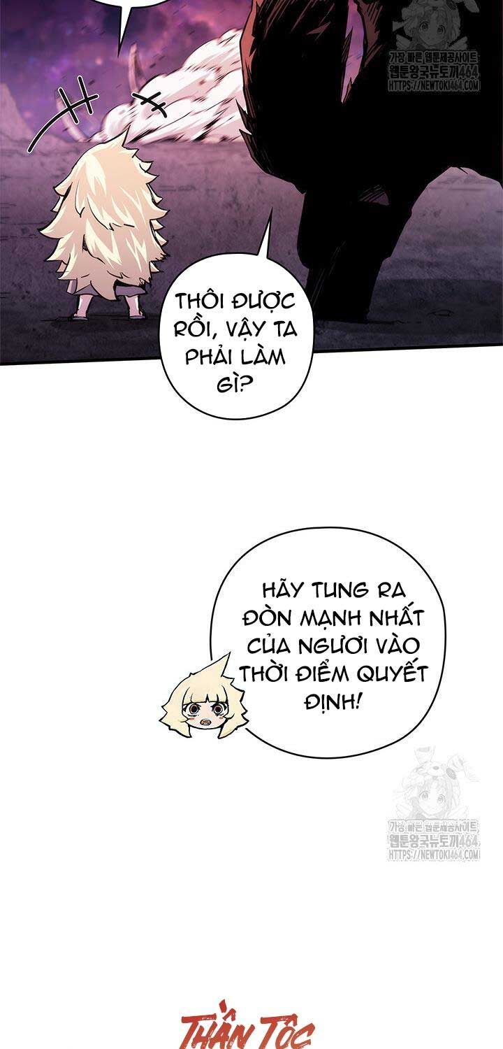 Kiếm Thần: Thần Chi Tử Chapter 33 - Trang 60