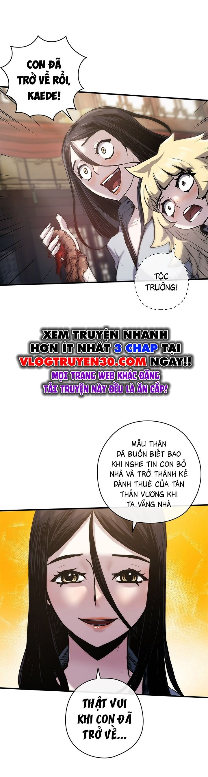 Kiếm Thần: Thần Chi Tử Chapter 21 - Trang 27