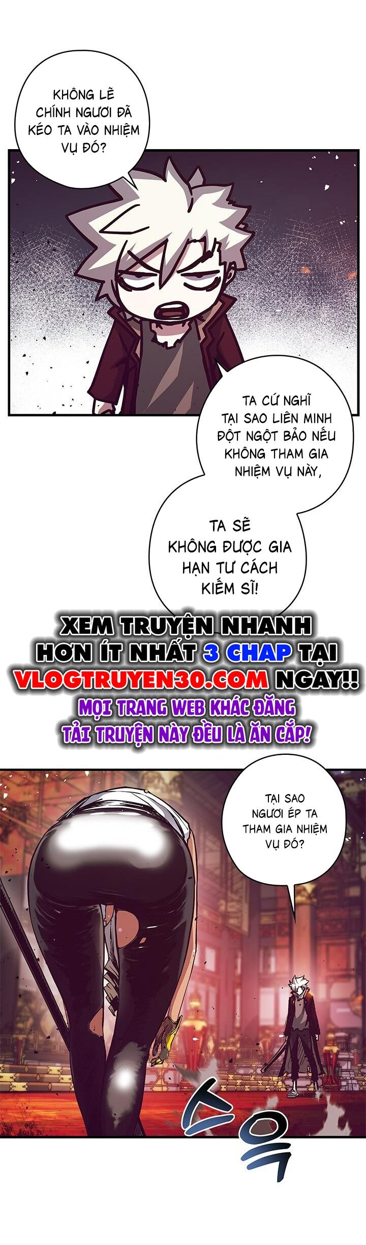 Kiếm Thần: Thần Chi Tử Chapter 22 - Trang 38