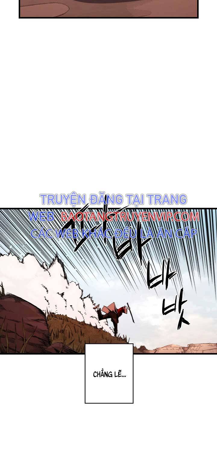 Kiếm Thần: Thần Chi Tử Chapter 2 - Trang 26