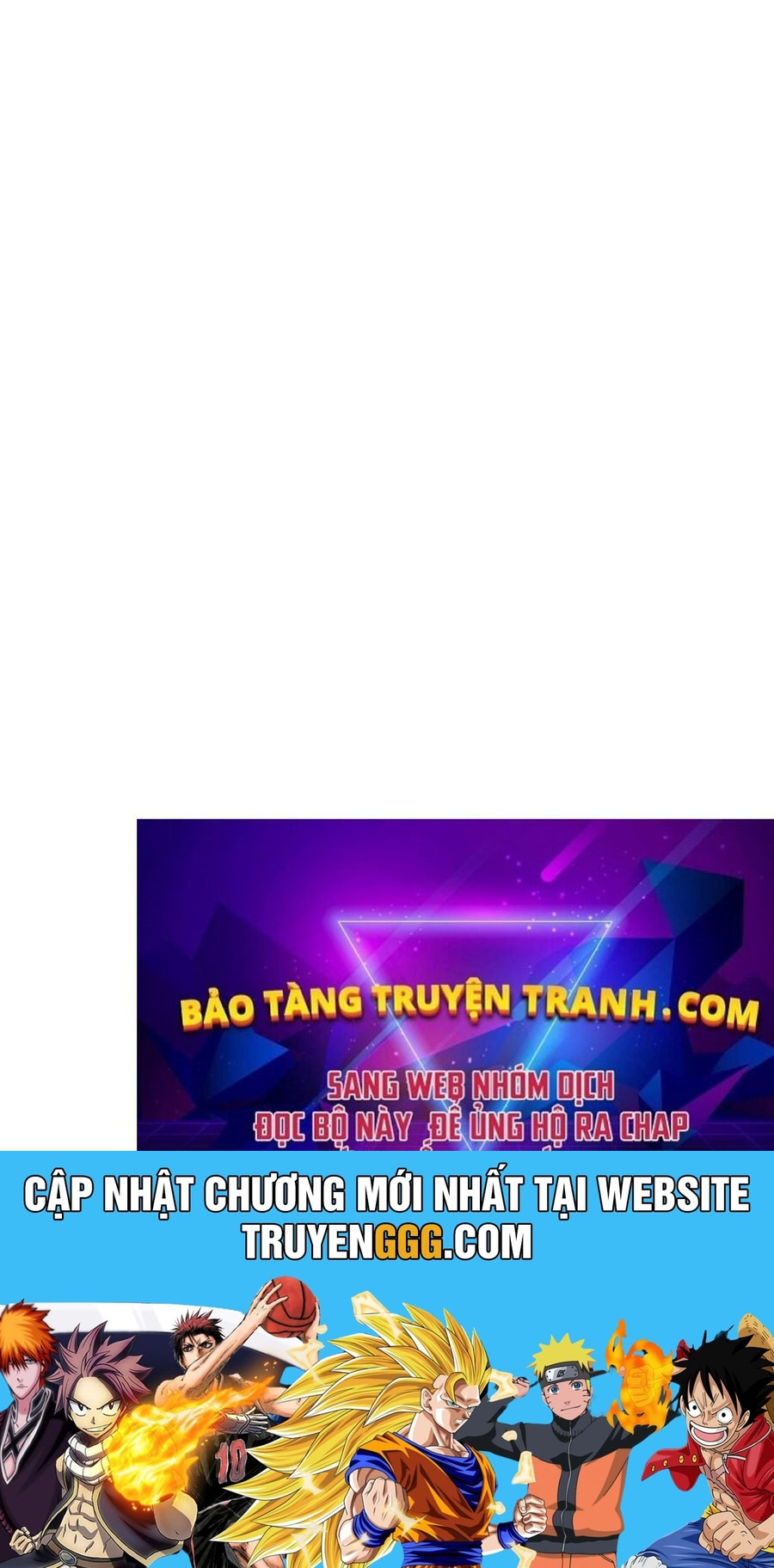 Kiếm Thần: Thần Chi Tử Chapter 25 - Trang 111