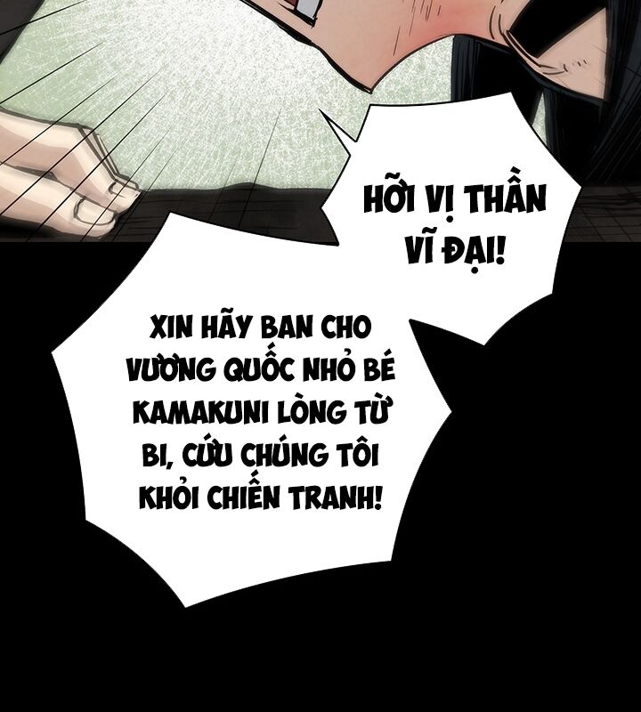 Kiếm Thần: Thần Chi Tử Chapter 31 - Trang 34