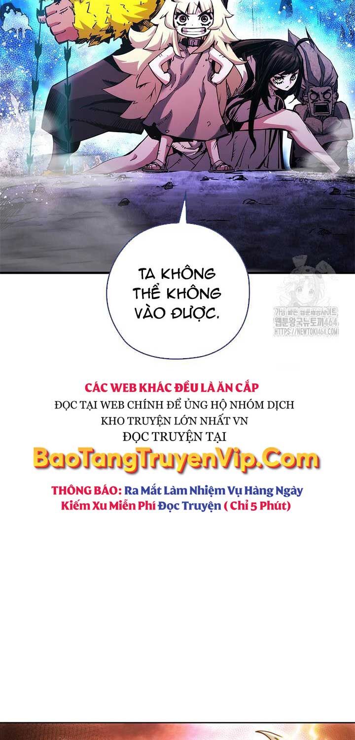 Kiếm Thần: Thần Chi Tử Chapter 33 - Trang 1