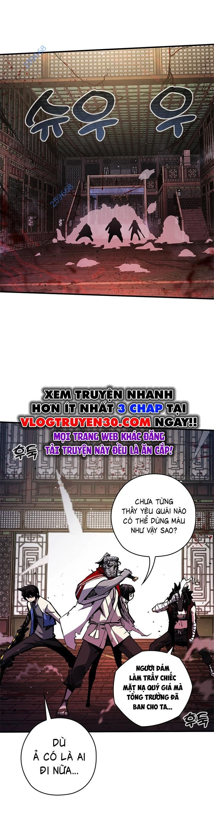 Kiếm Thần: Thần Chi Tử Chapter 23 - Trang 45