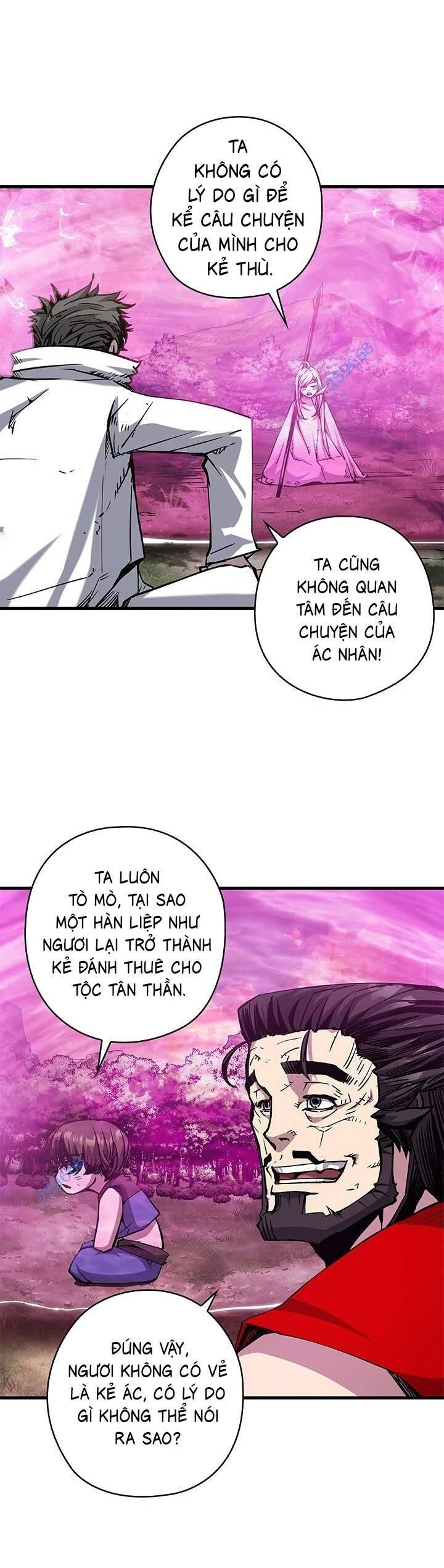 Kiếm Thần: Thần Chi Tử Chapter 16 - Trang 51