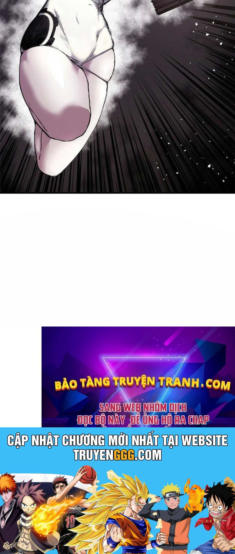 Kiếm Thần: Thần Chi Tử Chapter 27 - Trang 112