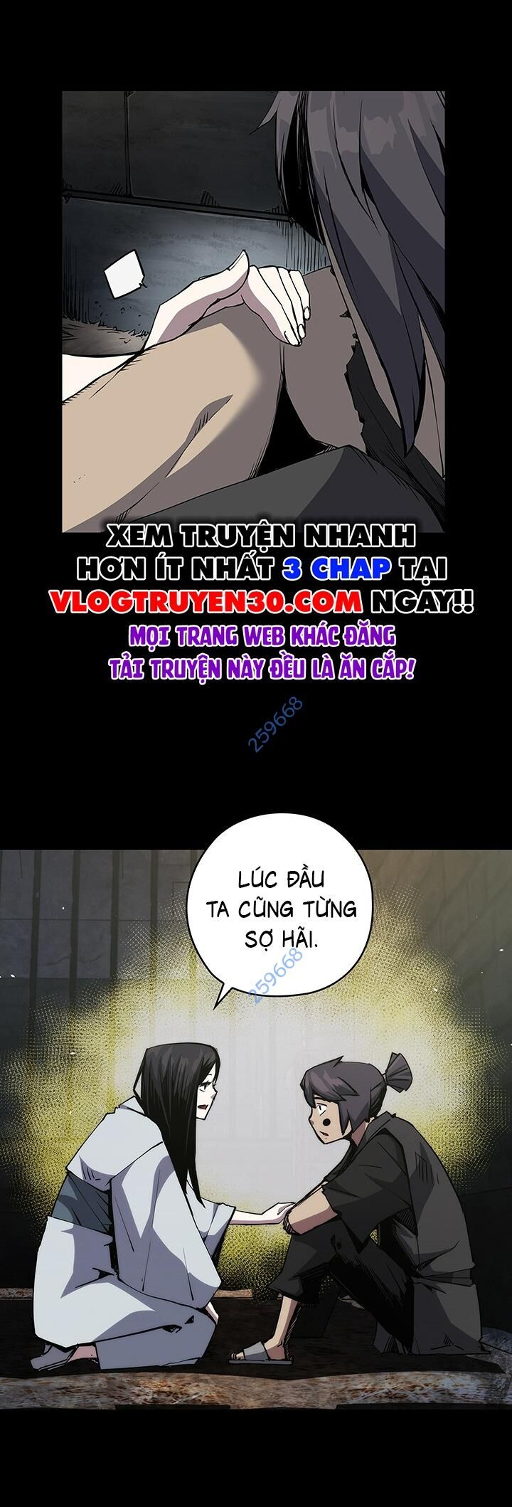 Kiếm Thần: Thần Chi Tử Chapter 23 - Trang 8