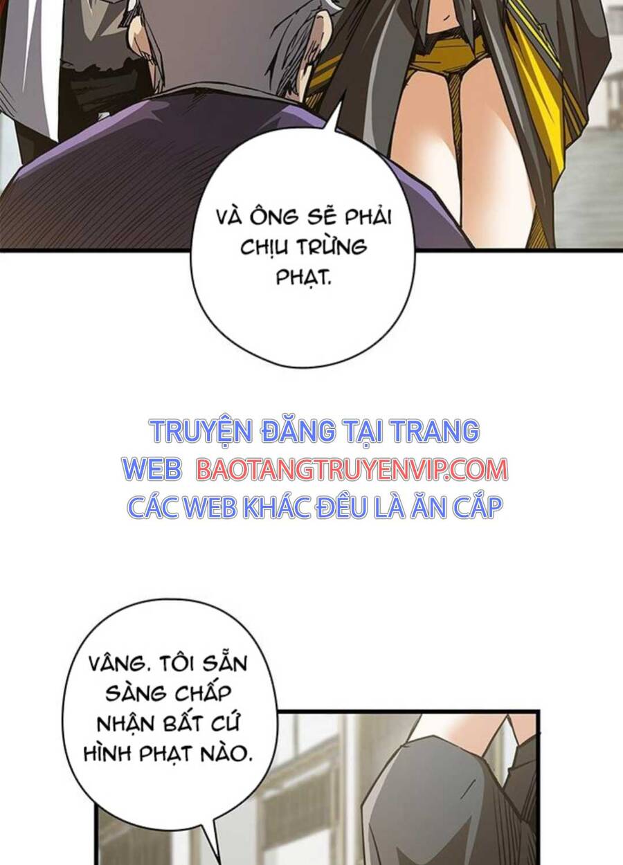 Kiếm Thần: Thần Chi Tử Chapter 9 - Trang 65