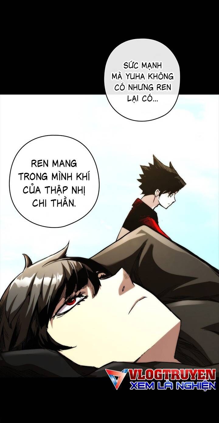 Kiếm Thần: Thần Chi Tử Chapter 3 - Trang 50