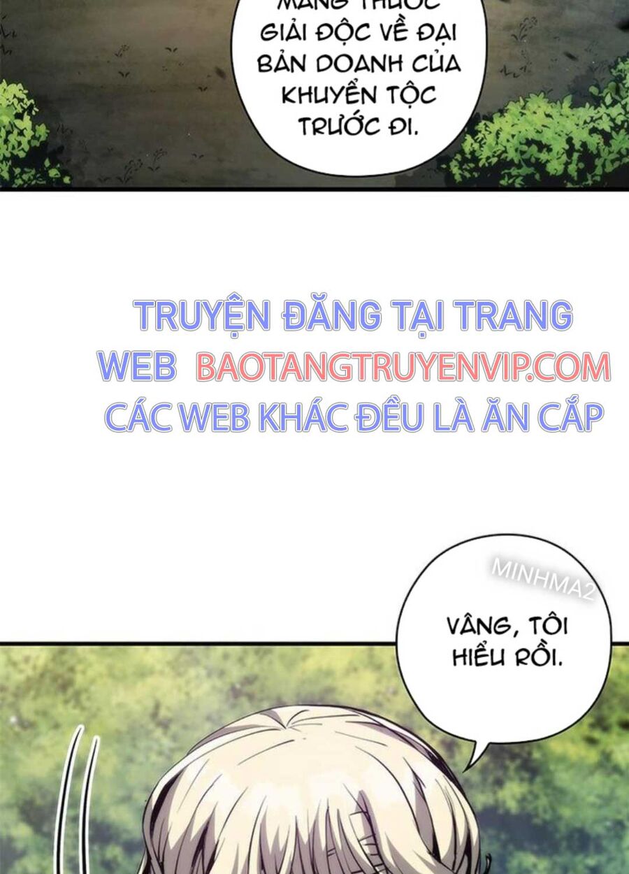 Kiếm Thần: Thần Chi Tử Chapter 26 - Trang 2