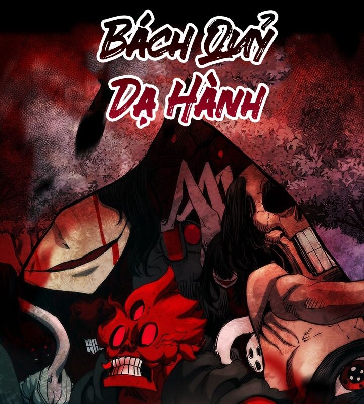 Kiếm Thần: Thần Chi Tử Chapter 30 - Trang 101