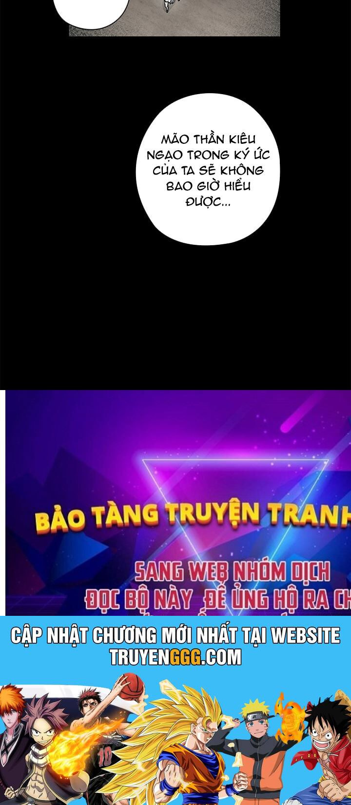 Kiếm Thần: Thần Chi Tử Chapter 32 - Trang 126