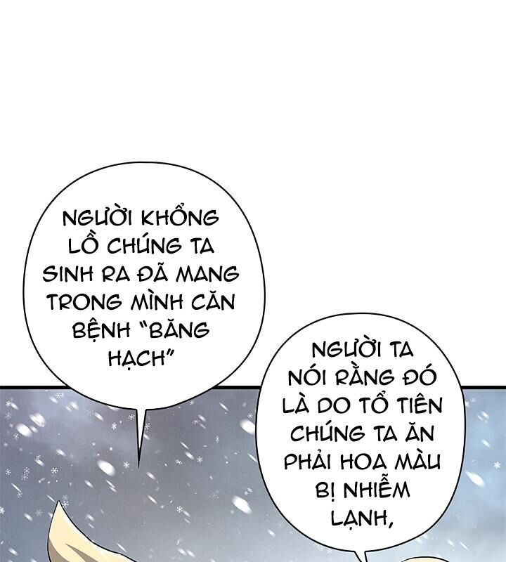 Kiếm Thần: Thần Chi Tử Chapter 29 - Trang 10