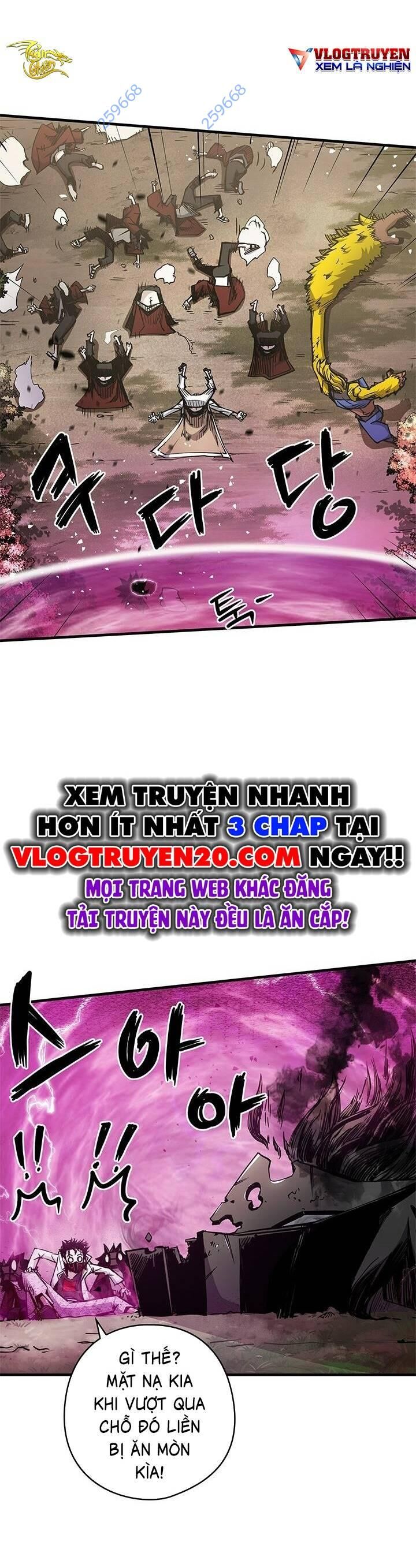 Kiếm Thần: Thần Chi Tử Chapter 16 - Trang 8