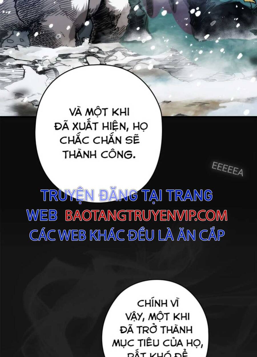 Kiếm Thần: Thần Chi Tử Chapter 13 - Trang 1