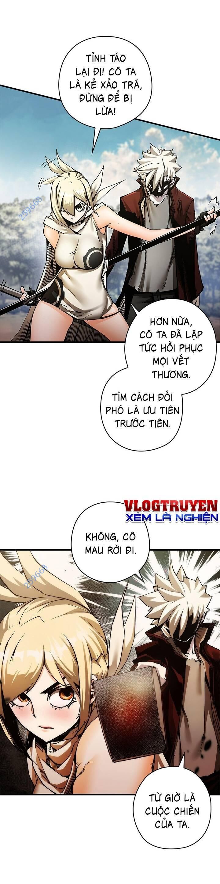 Kiếm Thần: Thần Chi Tử Chapter 15 - Trang 15