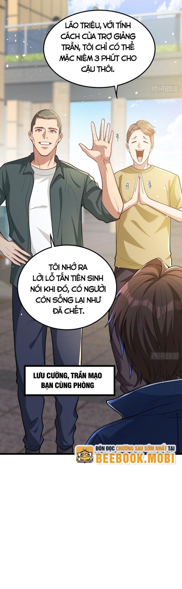 Câu Lạc Bộ Trao đổi Nhân Sinh Chapter 1 - Trang 8