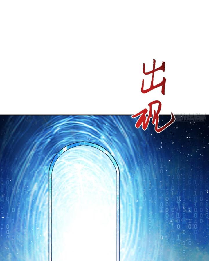 Hồ Sơ Vô Hạn Chapter 9 - Trang 40