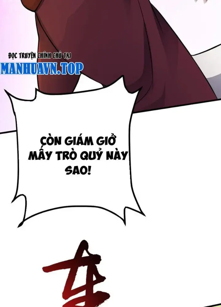 Hồ Sơ Vô Hạn Chapter 35 - Trang 6