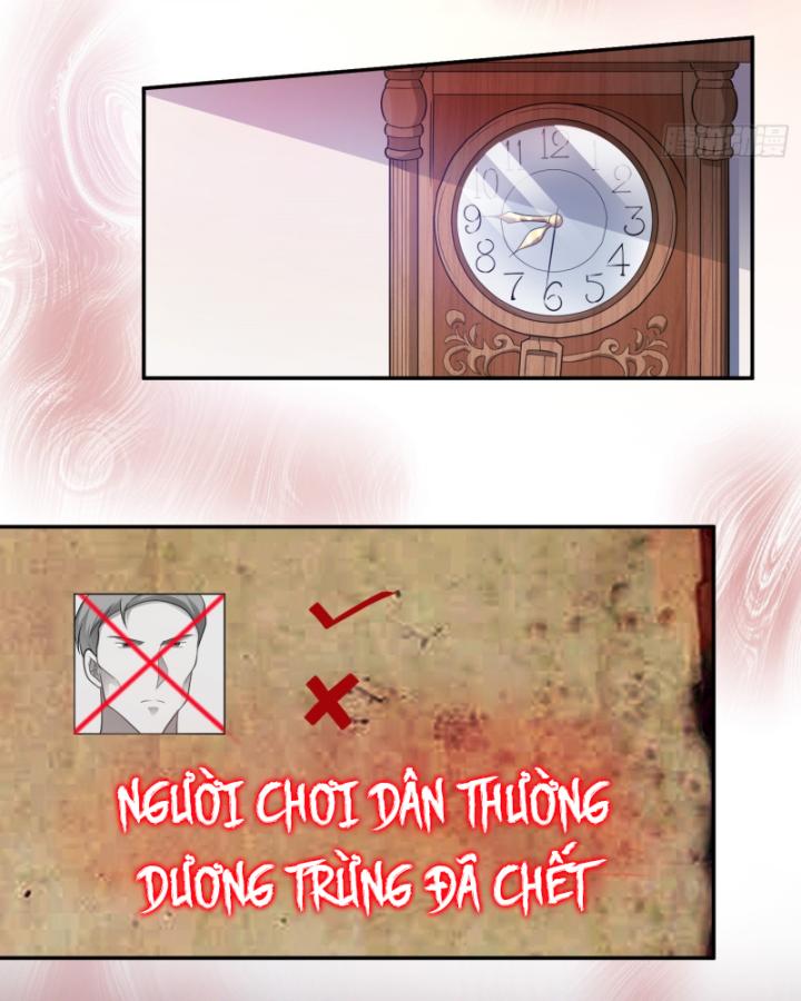 Hồ Sơ Vô Hạn Chapter 4 - Trang 19