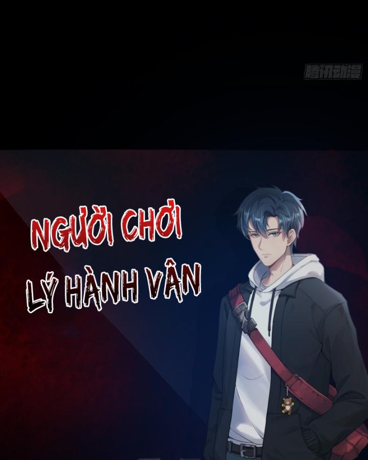 Hồ Sơ Vô Hạn Chapter 14 - Trang 65