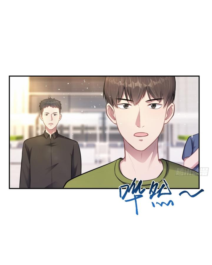 Hồ Sơ Vô Hạn Chapter 8 - Trang 51