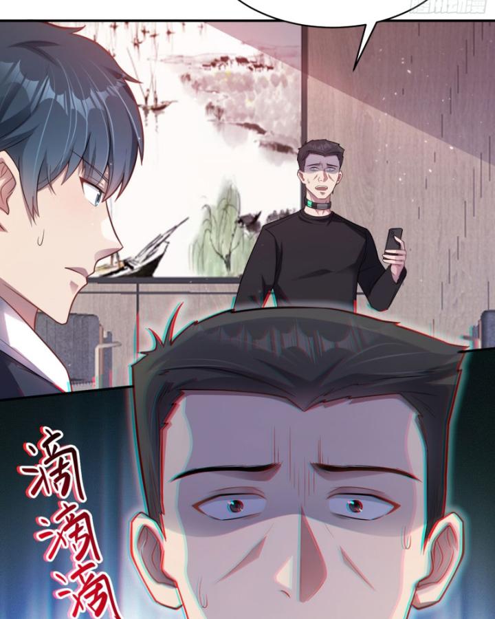 Hồ Sơ Vô Hạn Chapter 3 - Trang 3