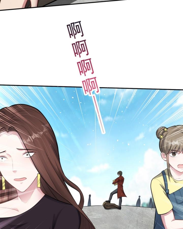 Hồ Sơ Vô Hạn Chapter 9 - Trang 72