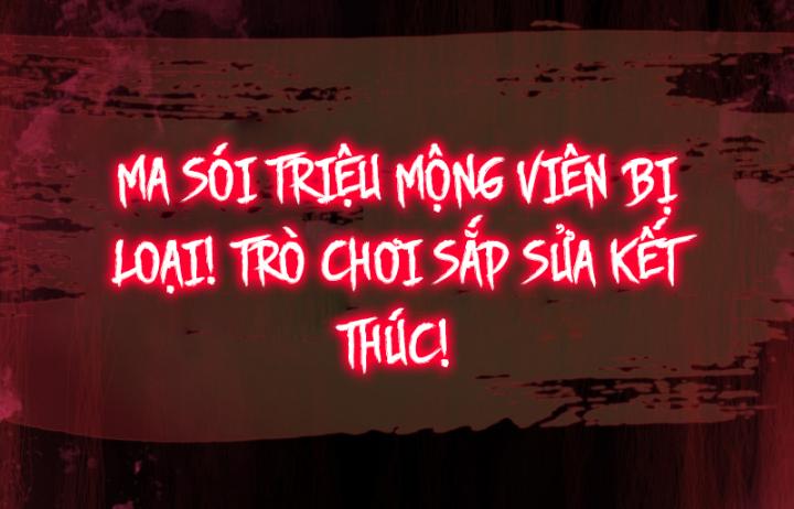 Hồ Sơ Vô Hạn Chapter 6 - Trang 61