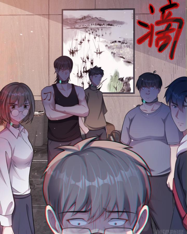 Hồ Sơ Vô Hạn Chapter 4 - Trang 58