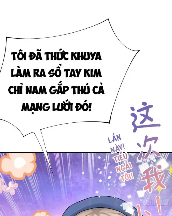 Hồ Sơ Vô Hạn Chapter 25 - Trang 17