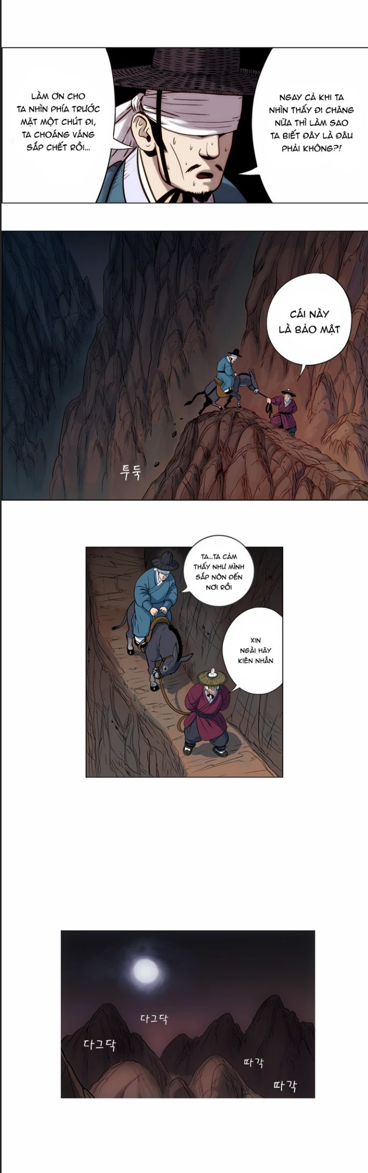 Anh Trai Tôi Là Hổ Chapter 15 - Trang 4