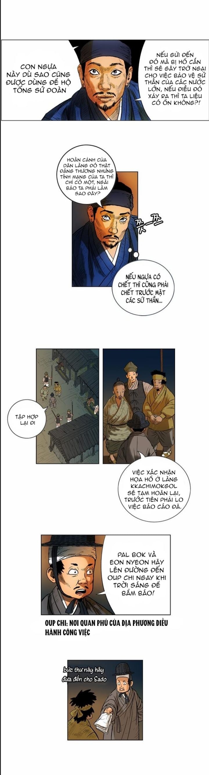 Anh Trai Tôi Là Hổ Chapter 23 - Trang 21